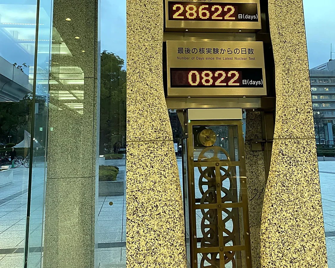 Peace Clock Tower counting days since 6 August 1945, Hiroshima